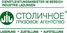 Столичное грузовое агенство